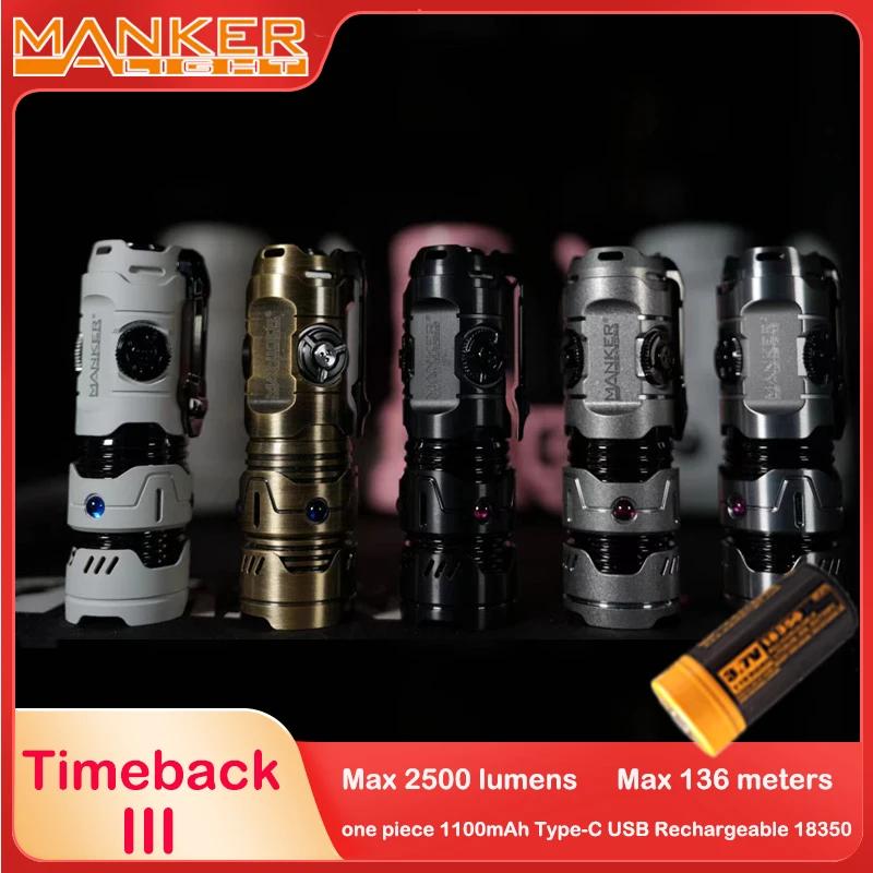 Manker Timeback IIII 2500  ǳ , 5  ɼ